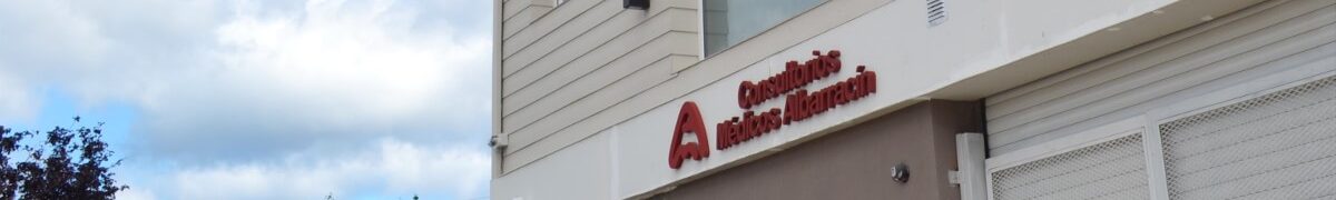 medicina nuclear bariloche medicina nuclear bariloche